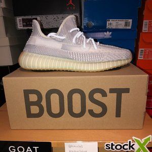 Yeezy boost 350 V2 ‘Yeshaya’